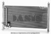 AKS DASIS 072180N Condenser, air conditioning